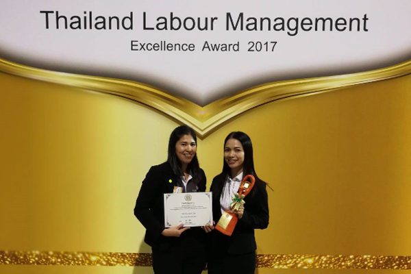 Rosy Blue Thailand awarded